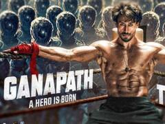 टाइगर श्रॉफ की 'गणपत' का पहले दिन ही बुरा हाल, किया बस इतना कलेक्शन