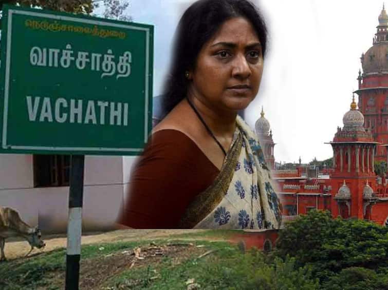vachathi incident becomes a movie actress rohini decided to direct the movie தமிழகத்தையே உலுக்கிய வாச்சாத்தி சம்பவம் படமாகிறது - தைரியமாக படத்தை இயக்க வந்த நடிகை