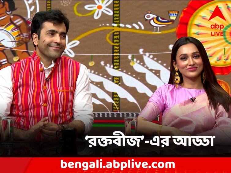 Roktobeej exclusive chat in ABP Ananda Studio Roktobeej Chat: 'রক্তবীজ'-এ মজেছে সিনেপ্রেমীরা, খোলামেলা আড্ডায় ধরা দিলেন পরিচালক সহ আবির-মিমি-দেবাশিস