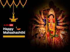Happy Mahashashthi 2023 Greetings And Images To Share With Friends And Family