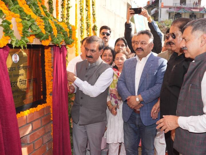 Himachal Pradesh News Bilaspur Cm Sukhvinder Singh Sukhu inaugureted foundation stone Digital library ann Himachal Pradesh News: हिमाचल में तीन करोड़ रुपए से तैयार होगी पहले डिजिटल लाइब्रेरी, साल के अंत तक पूरा होगा काम