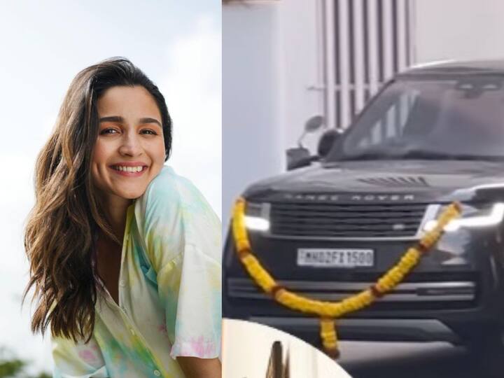 Alia Bhatt : आलिया भट्टच्या नवीन लक्झरी कारची किंमत ऐकून व्हाल हैराण...