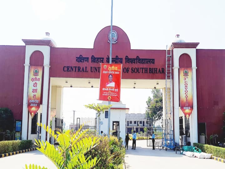 President Draupadi Murmu will visit convocation ceremony of CUSB and Mahabodhi Temple in Gaya ann President Bihar Visit: राष्ट्रपति द्रौपदी मुर्मू CUSB के दीक्षांत समारोह में टॉपरों को देंगी गोल्ड मेडल, महाबोधी मंदिर भी जाएंगी