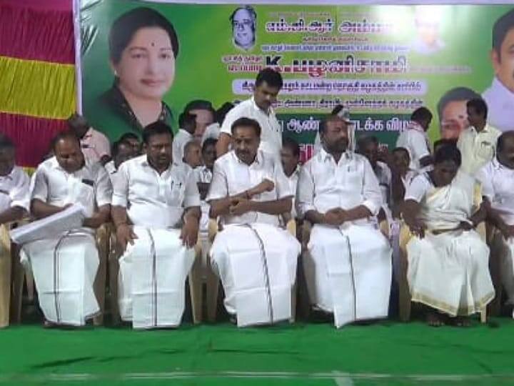 Former Minister M.R. Vijayabaskar Speaking at AIADMK's 52nd Annual Inauguration General Meeting in karur TNN போதைப்பொருட்கள்  விற்கும் மாநிலமாக மாறி வரும் தமிழகம் - முன்னாள் அமைச்சர் எம்.ஆர். விஜயபாஸ்கர்