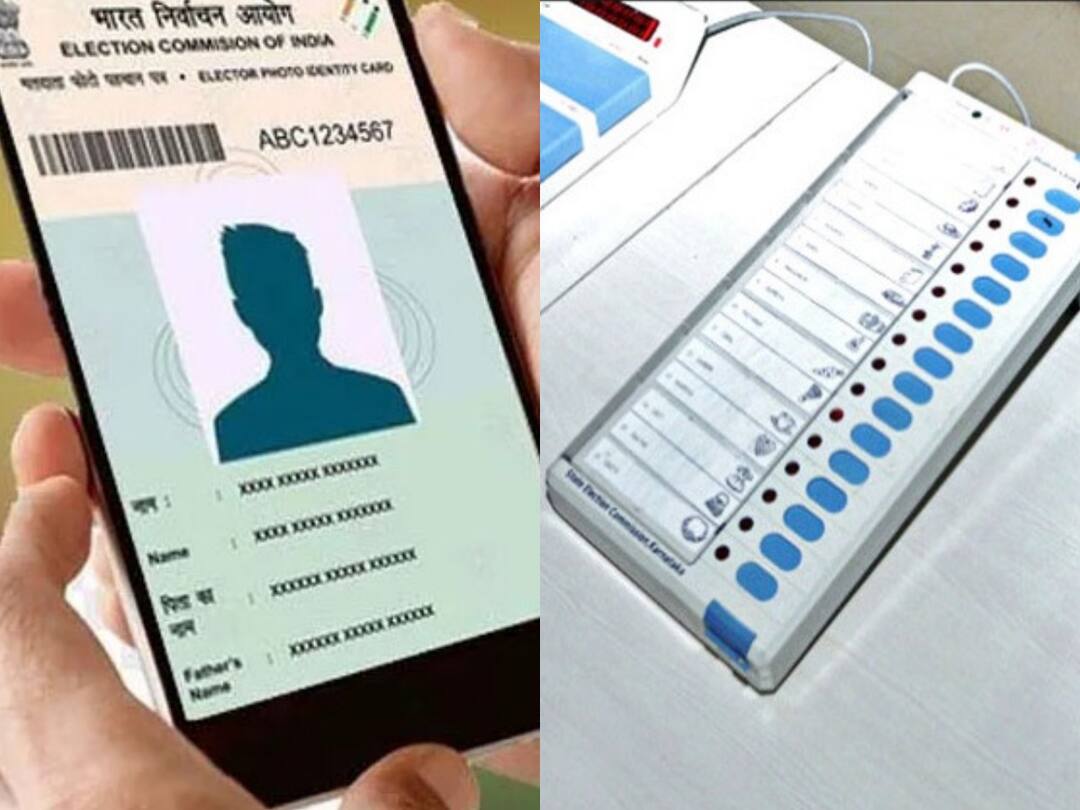 You can vote with these documents even if you don't have voter card Voter Card: ఓటరు కార్డు లేదా? - అయినా ఓటెయ్యొచ్చు, ఎలా అంటే?