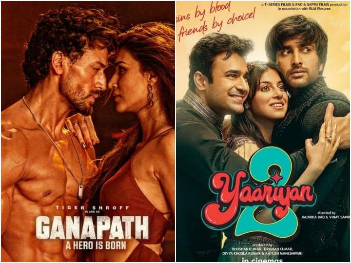 Ganpath Vs Yaariyan 2: सिनेमाघरों में आज टाइगर-कृति की गणपत और दिव्या खोसला कुमार की यारियां 2 रिलीज हुई है. चलिए यहां जानते हैं दोनों फिल्मों की ओपनिंग डे बॉक्स ऑफिस रिपोर्ट कैसी है.