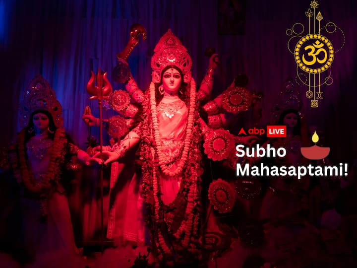 Happy Durga Puja 2023: Saptami is celebrated on 7th day of Devi Paksha. On this day, Nabapatrika, a bunch of 9 plants called, is tied together to be presented to the 9 manifestations of Goddess Durga.