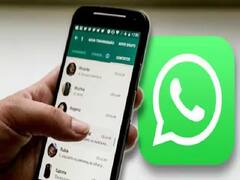WhatsApp New Feature: હવે વોઈસ મેસેજ પણ ઓટોમેટિક ગાયબ કરી શકાશે, બસ તમારે સેટિંગમાં કરવા પડશે આ ફેરફાર