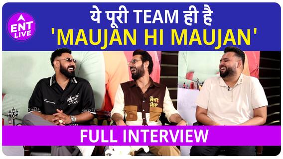 Maujan Hi Maujan: Gippy Grewal और Binnu Dhillon ने Interview में ही कर दी मौज | ENT LIVE