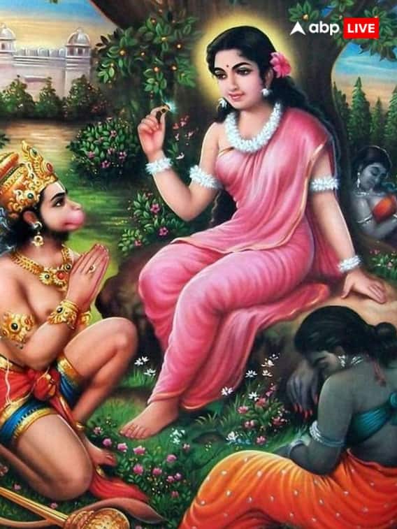 रावण की लंका में माता सीता कितने दिनों तक रही, जानें