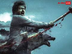 बॉक्स ऑफिस पर 'लियो' ने चूर-चूर किए 'जवान' की कमाई के रिकॉर्ड, विजय की फिल्म बनी सबसे बड़ी ओपनर, जानें वर्ल्डवाइड कलेक्शन