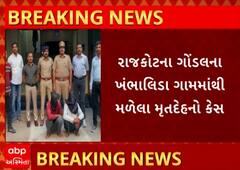 ABP News