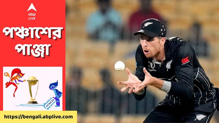 ICC World 2023: India have to be stopped in first powerplay: Mitchell Santner IND vs NZ: পাওয়ার প্লে-তেই খেলার রঙ বদলে দিতে পারে রোহিতরা, ওখানেই থামাতে হবে ভারতকে: স্যান্টনার