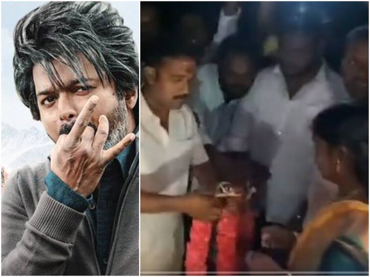 A Vijay Fan Gets Engaged In A Theatre Screening Leo In Pudukottai; Watch విజయ్ వీరాభిమానుల వింత పని - 'లియో' థియేటర్‌లో ఎంగేజ్మెంట్ చేసుకున్న జంట, ఇదిగో వీడియో