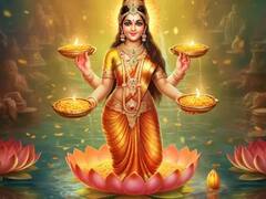 Devi Lakshmi : जीवनात सुख-समृद्धी वाढवण्यासाठी आज करा 'हे' विशेष उपाय, देवी लक्ष्मी होईल प्रसन्न!