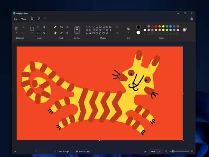 Microsoft pants will run like Photoshop, know when this feature will be launched
