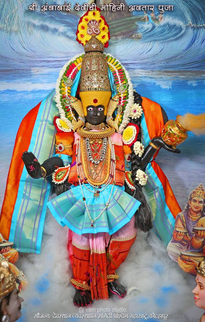 भगवानऽपि योगिंद्र; समाराध्य महेश्वरीम् । तदेकध्यानयोगेन तद्रूप: समजायत । यावेळी भगवान विष्णूने आत्म्यैकरूपा श्रीललिता देवीची आराधना करून, ध्यानयोगाने श्रीमातेचे रूप प्रगट केले.तोच 'हा मोहिनी अवतार'..