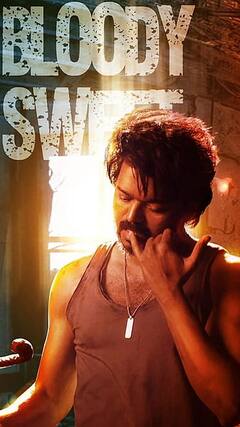 Leo Review | Thalapathy Vijay की ये फिल्म क्यों झेली नहीं जाती, कब तक होगा ये अत्याचार ? | ENT LIVE