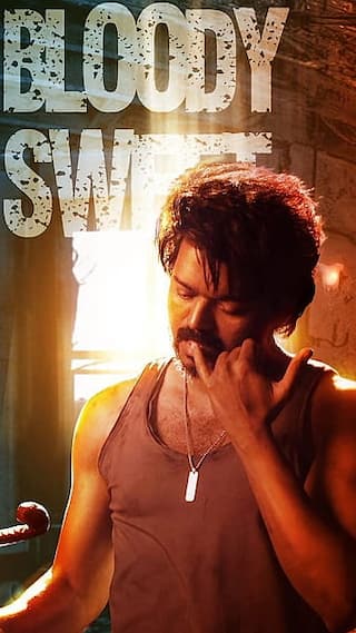 Leo Review | Thalapathy Vijay की ये फिल्म क्यों झेली नहीं जाती, कब तक होगा ये अत्याचार ? | ENT LIVE