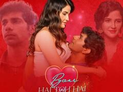 करन हरिहरन और पानी कश्यप की इस स्वीट लव स्टोरी में कुछ नया भले ना हो लेकिन एक फ्रेशनेस है