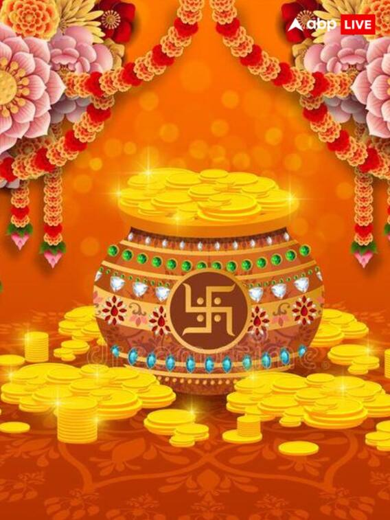 धनतेरस पर जानें खरीदारी का शुभ मुहूर्त