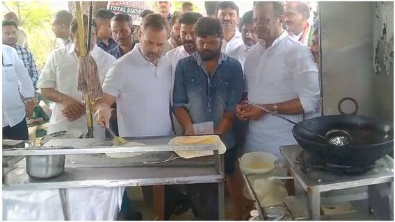 Rahul Gandhi Making Dosa in Jagtial Tour : విజయభేరి యాత్రలో ప్రజలతో రాహుల్ మమేకం | ABP Desam