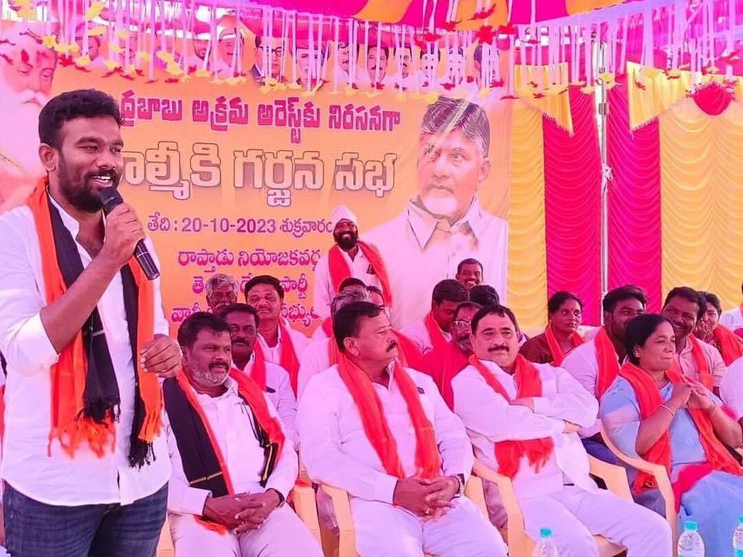 Paritala Sriram Sensational Comments On CM Jagan And Chandrababu Arrest Paritala Sriram: వాళ్లను గుర్తు పెట్టుకుంటాం, టీడీపీ అధికారంలోకి వచ్చాక అంతు చూస్తాం! పరిటాల శ్రీరామ్ ఘాటు వ్యాఖ్యలు