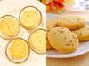 Navratra Jeera Cookies: செம டேஸ்டியான நவராத்திரி ஜீரா குக்கீ! ஈசியா எப்படி செய்யுறதுனு பார்க்கலாம்?