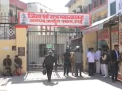 रेप, लूट और हत्या के दोषियों को आजीवन कारावास, कोर्ट ने आठ साल पुराने केस में सुनवाई पूरी