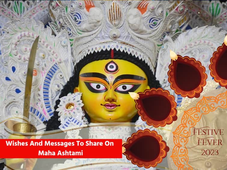 Durga Puja 2023: Maha Ashtami Wishes And Messages That You Can Share With Your Friends And Family Durga Puja 2023: Maha Ashtami Wishes And Messages That You Can Share With Your Friends And Family