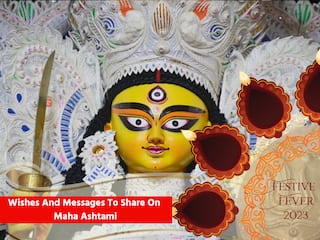 Durga Puja 2023: Maha Ashtami Wishes And Messages That You Can Share With Your Friends And Family