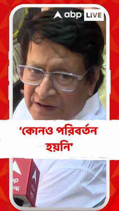'কোনওরকম পরিবর্তন হয়নি মল্লিকবাড়ির পুজোয়'