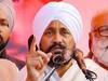Punjab Politics: पंजाब विधानसभा विशेष सत्र विवाद पर पूर्व CM चन्नी की प्रतिक्रिया, बोले- 'अगर राज्यपाल कह...'
