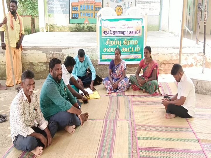 Parandur Airport: ஒரு பிடி மண்ணும் கிடையாது.. விடாபடியாக நிற்கும்  கிராம மக்கள்.. அமையுமா பரந்தூர் விமான நிலையம் ?