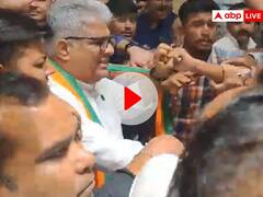 मध्य प्रदेश बीजेपी चुनाव प्रभारी भूपेन्द्र यादव के साथ धक्का मुक्की, गनमैन के साथ की मारपीट