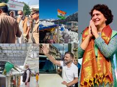 IN Pics: तस्वीरों में देखें इस हफ्ते का भारत