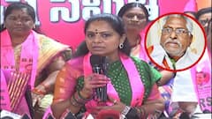 MLC Kavitha Fires On Jeevan Reddy: హోదాను మరిచిపోయి మాట్లాడుతున్నారని విమర్శ