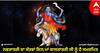 Maa Kalratri Upay: ਨਵਰਾਤਰੀ ਦਾ ਸੱਤਵਾਂ ਦਿਨ ਮਾਂ ਕਾਲਰਾਤਰੀ ਜੀ ਨੂੰ ਹੈ ਸਮਰਪਿਤ, ਇਨ੍ਹਾਂ ਦੀ ਪੂਜਾ ਨਾਲ ਭੂਤਾਂ-ਪ੍ਰੇਤਾਂ ਦਾ ਡਰ ਹੋਵੇਗਾ ਦੂਰ
