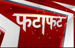 'बंगाल से असुरी शक्तियों का हो खात्मा'- JP Nadda | West Bengal