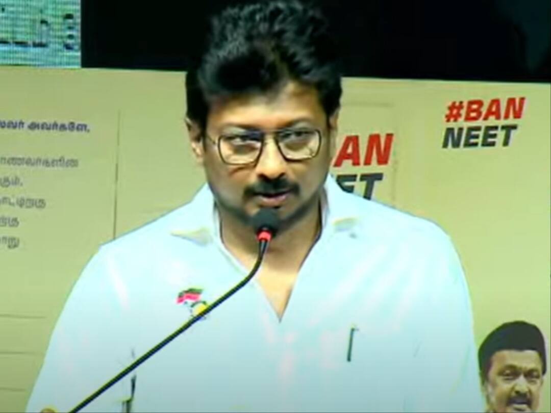 Udhayanidhi Launches DMK's Anti-NEET Signature Campaign In Chennai Udhayanidhi Launches DMK's Anti-NEET Signature Campaign In Chennai Udhayanidhi Launches DMK's Anti-NEET Signature Campaign In Chennai