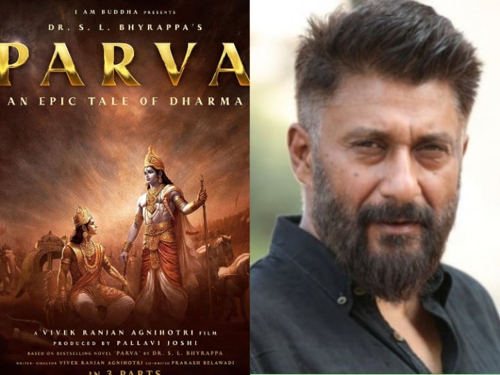 Vivek Agnihotri announced his new film, will make Mahabharata in 3 parts