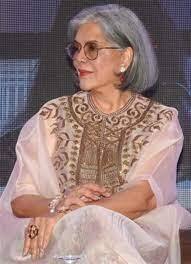 ਇਜ਼ਰਾਈਲ-ਫਲਸਤੀਨ ਜੰਗ 'ਤੇ ਬੋਲੀ ਜ਼ੀਨਤ ਅਮਾਨ...