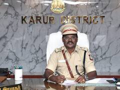 கரூரில் 32வது காவல் கண்காணிப்பாளராக பதவி ஏற்றுக்கொண்டார் பிரபாகர்