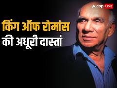 अधूरी रह गई थी 'किंग ऑफ रोमांस' की मोहब्बत, क्या आपको पता है उनका यह किस्सा?