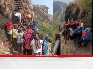 Pune news : एकदा ठरवलं तर शेतकरी मागे हटतच नाही, रायरेश्वर किल्ल्यावर ट्रॅक्टर नेला, पार्ट खोलून पायवाटेने गड गाठला!