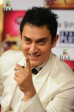 Aamir Khan : आमिर खानने मुंबई सोडण्याचा निर्णय का घेतला?