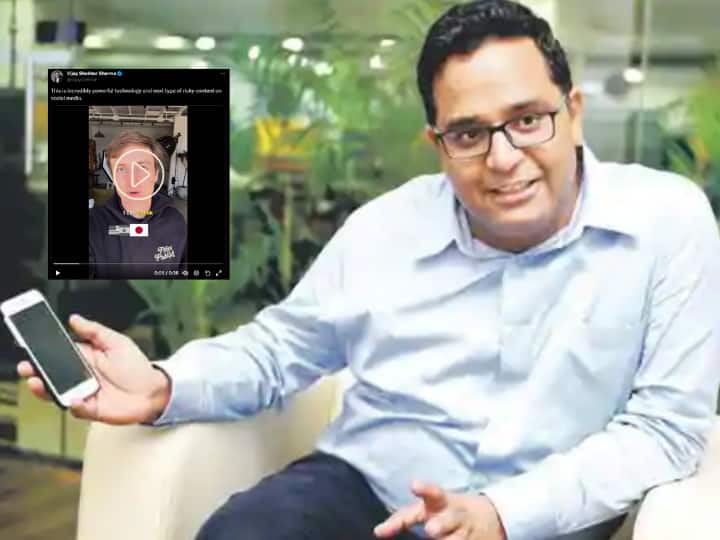 AI is powerful but risky…Paytm CEO shared this video, language is changing as soon as you swipe.
