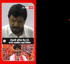 Ramdas Aathwale : मराठा आरक्षणावर टोकाची भूमिका घेऊ नका, आठवलेंचा मनोज जरांगेंना सल्ला