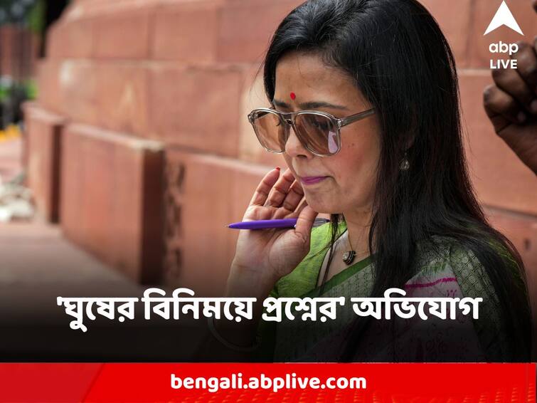 Mahua Moitra BJP Nishikant Dube says TMC MP Credentials used from dubai when she is in India Mahua Moitra : 'মহুয়া যখন ভারতে, তখন দুবাইয়ে সাংসদের লগইন আইডি ব্যবহার' ফের সরব নিশিকান্ত দুবে