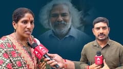 Gaddar Daughter Vennela To Contest Telangana Elections: కేసీఆర్ ను కాదని కాంగ్రెస్ వైపు ఎందుకు..?